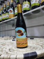 عصير التمر الطبيعي – Image 2