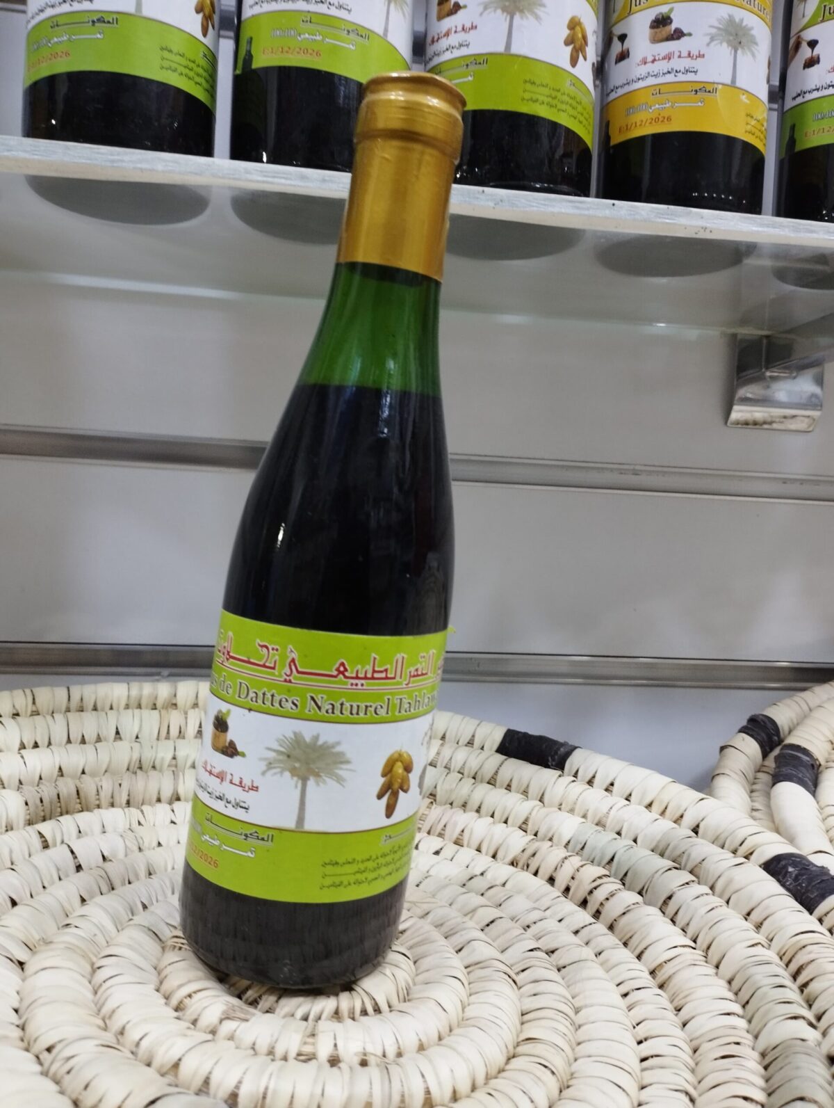 عصير التمر الطبيعي – Image 5